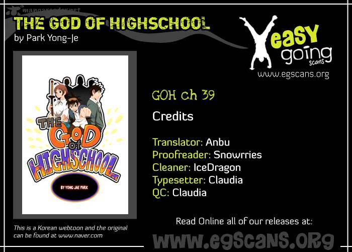 The God Of High School - Chapter 39