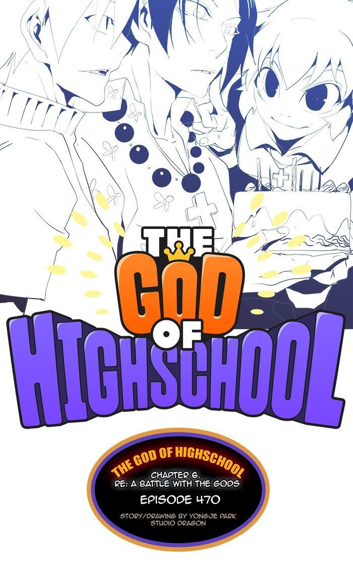 The God Of High School - Chapter 472