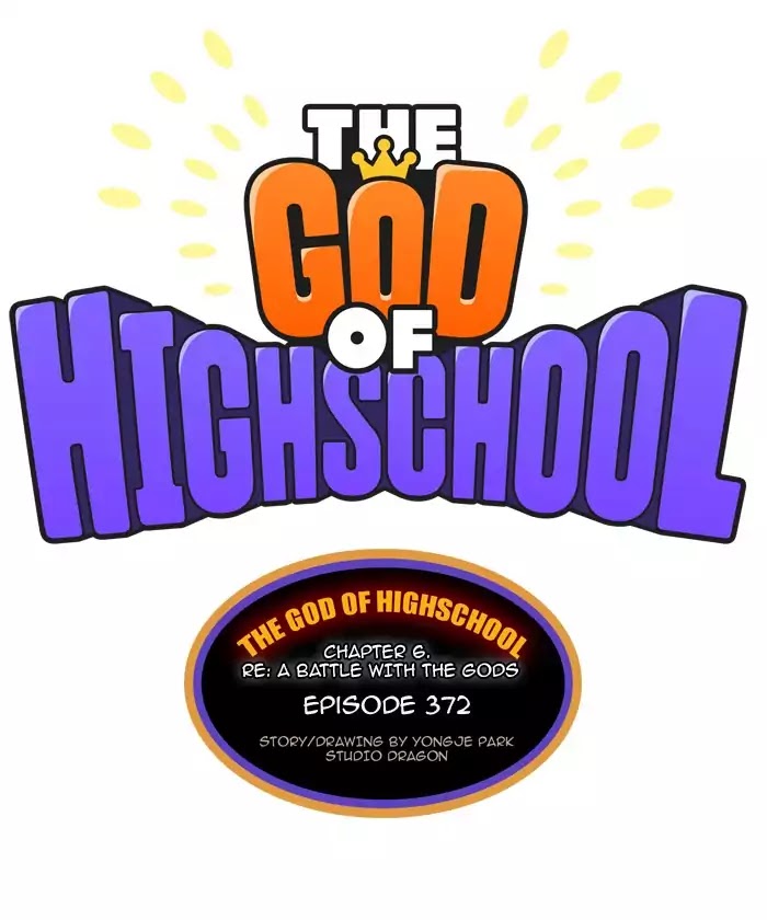 The God Of High School - Chapter 372