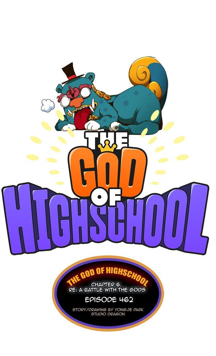 The God Of High School - Chapter 464