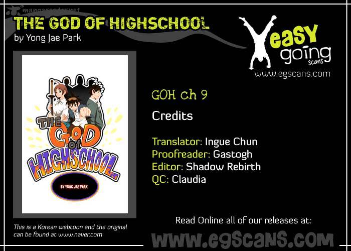 The God Of High School - Chapter 9