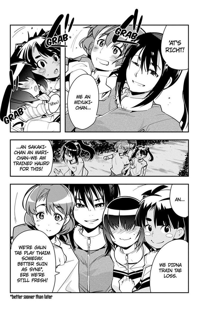 Basuke No Megami-Sama - Chapter 31