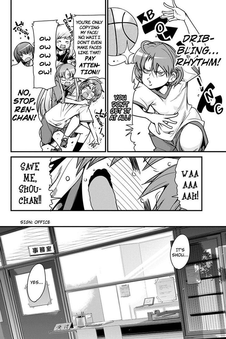 Basuke No Megami-Sama - Chapter 5