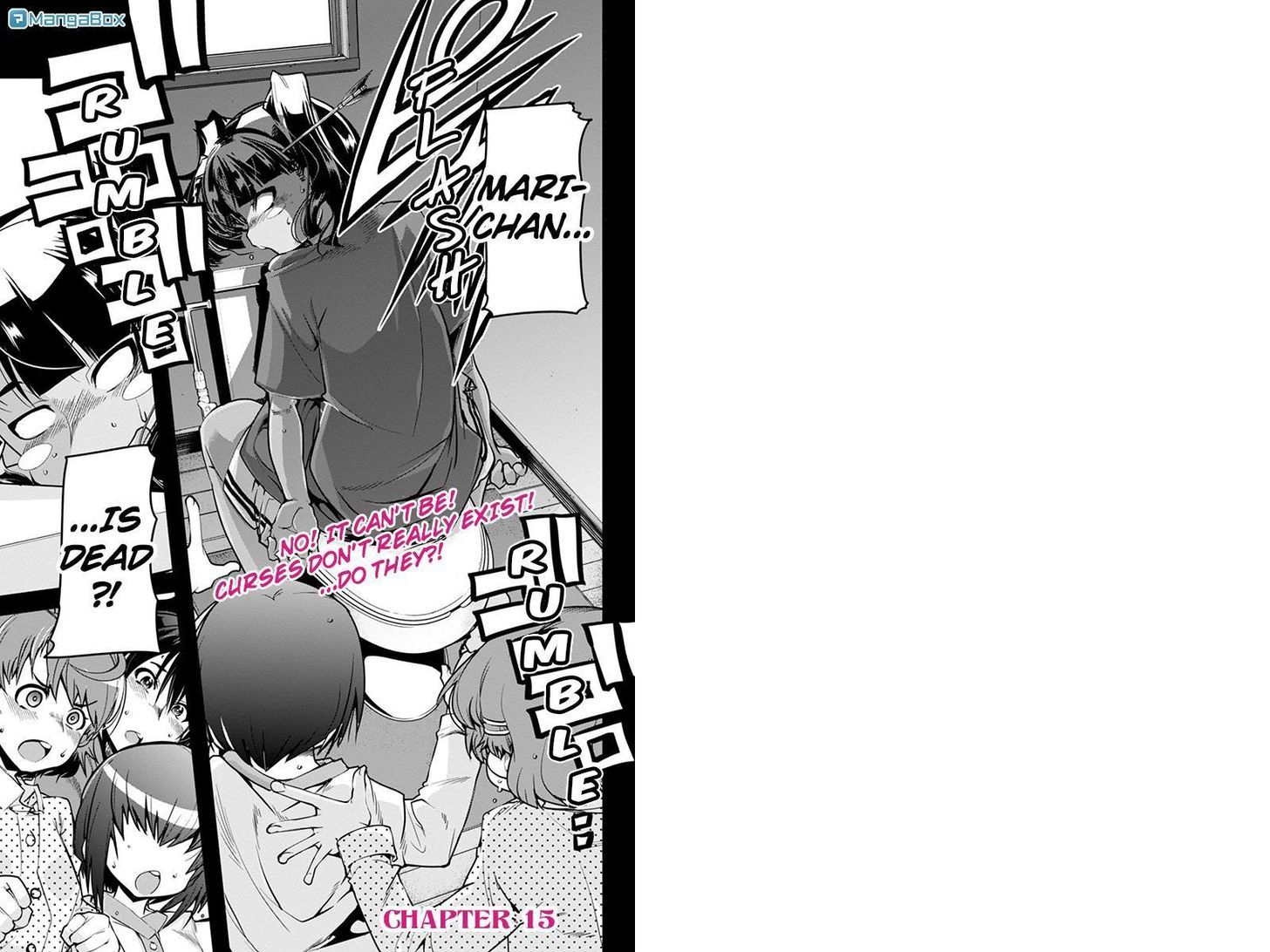 Basuke No Megami-Sama - Chapter 15