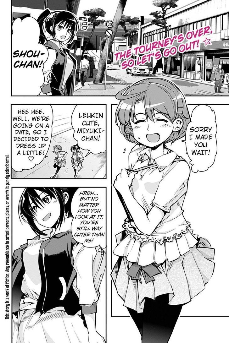 Basuke No Megami-Sama - Chapter 11