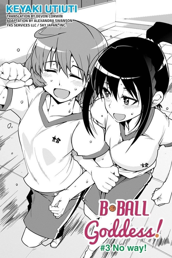 Basuke No Megami-Sama - Chapter 3