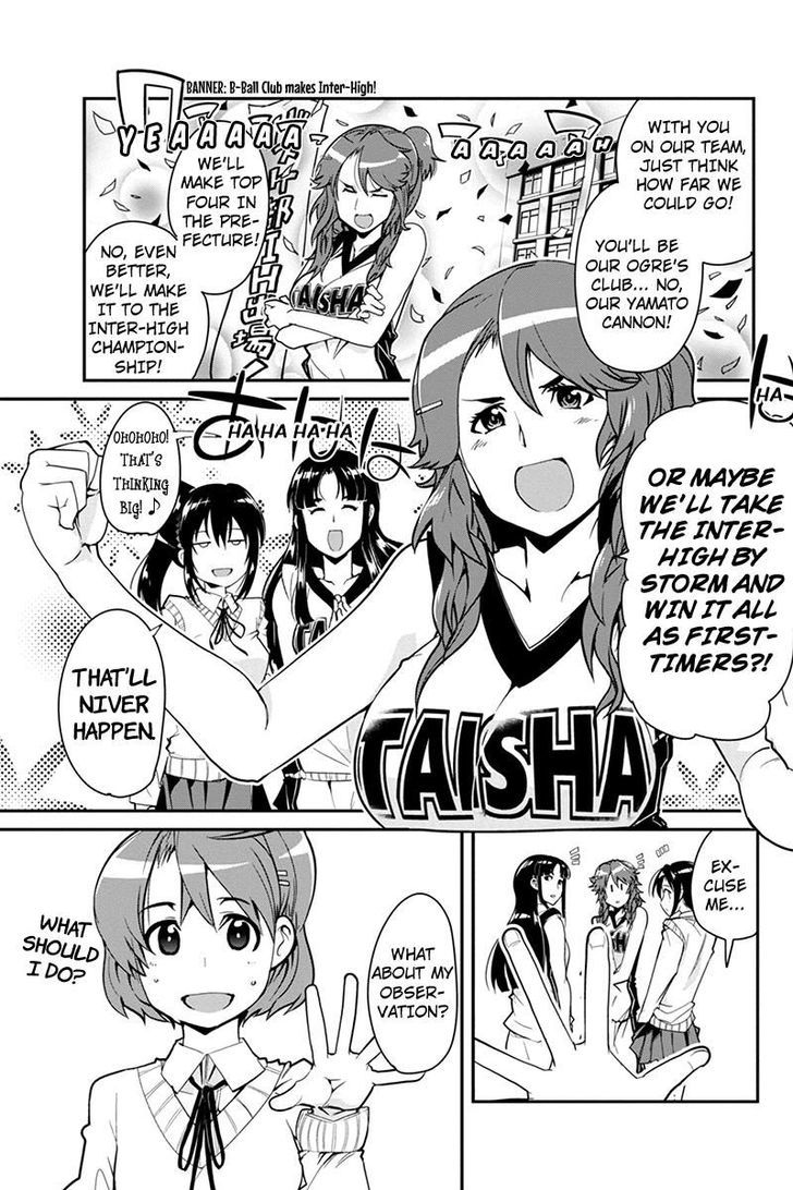 Basuke No Megami-Sama - Chapter 3