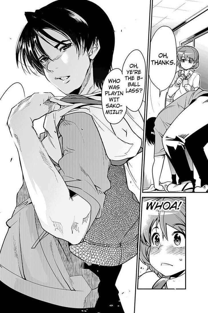 Basuke No Megami-Sama - Chapter 4