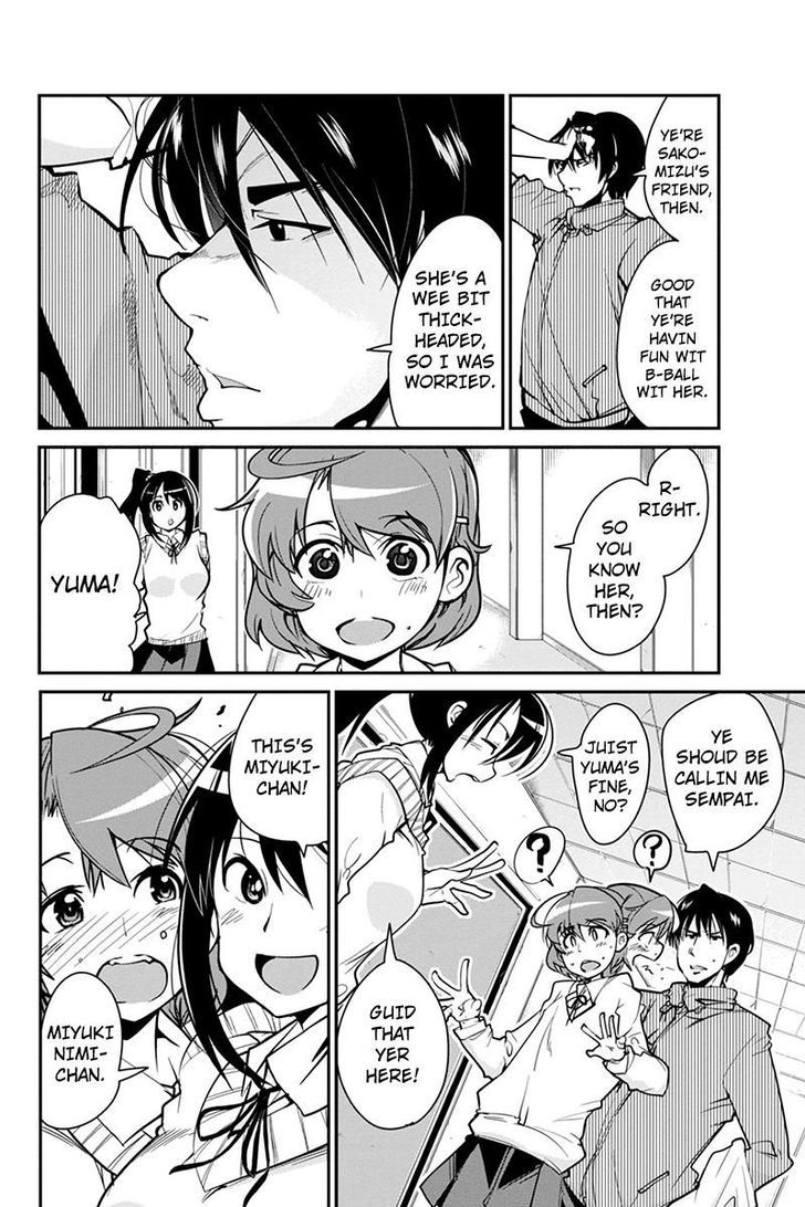 Basuke No Megami-Sama - Chapter 4