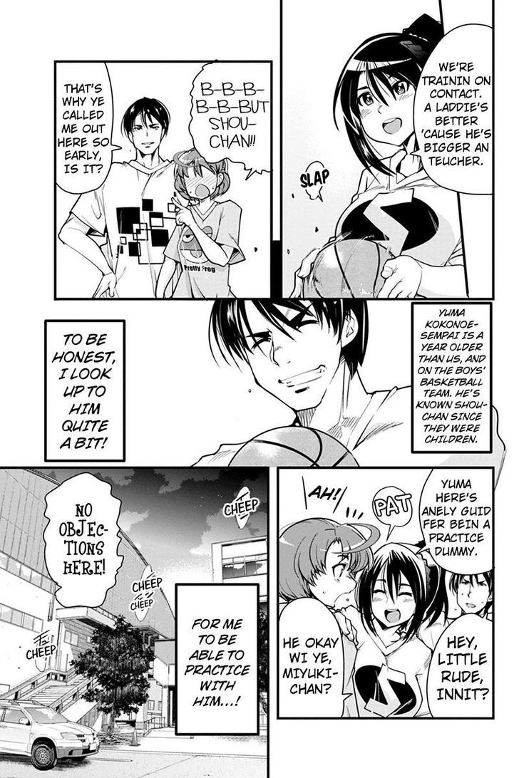 Basuke No Megami-Sama - Chapter 12