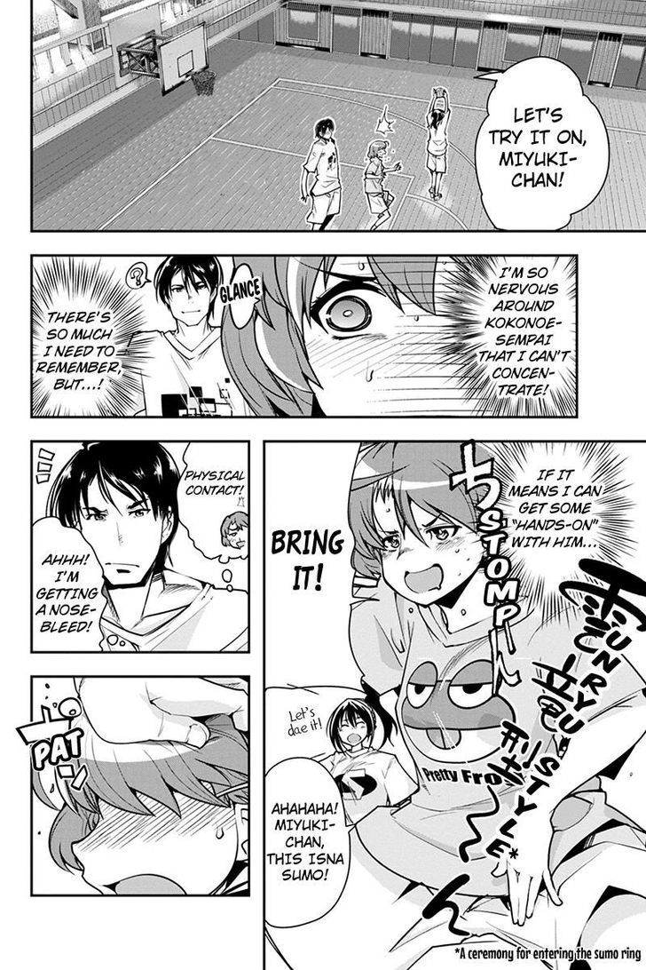 Basuke No Megami-Sama - Chapter 12