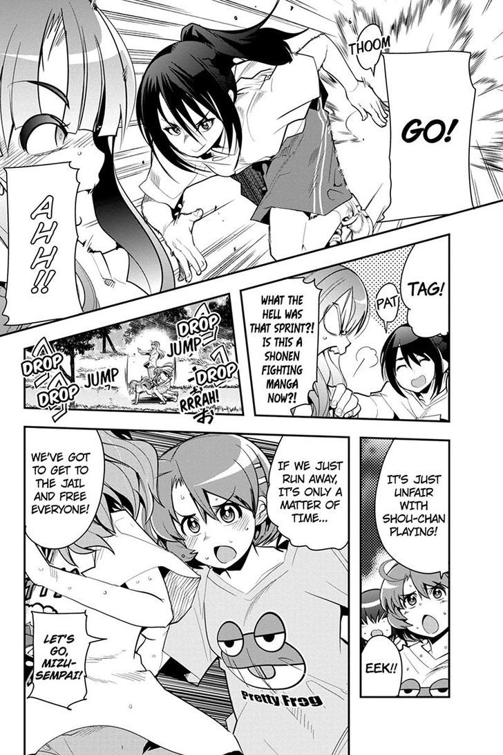 Basuke No Megami-Sama - Chapter 28