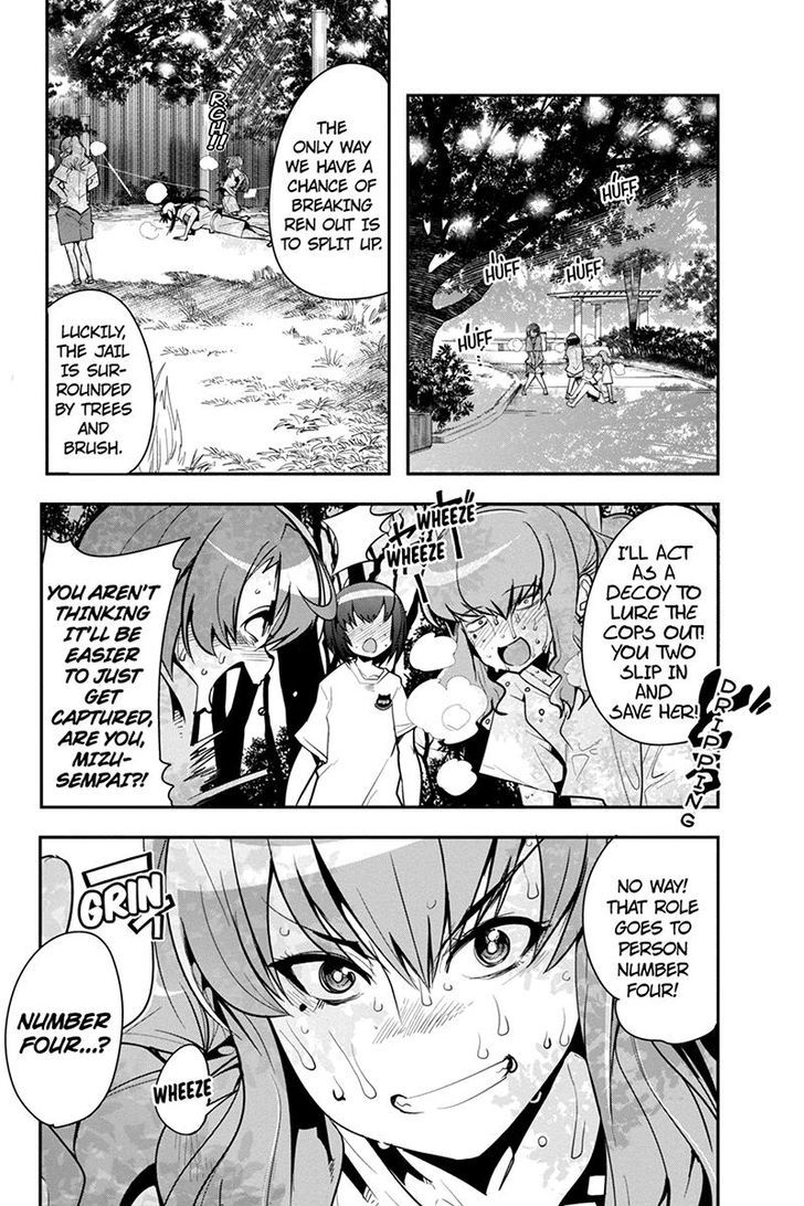 Basuke No Megami-Sama - Chapter 28