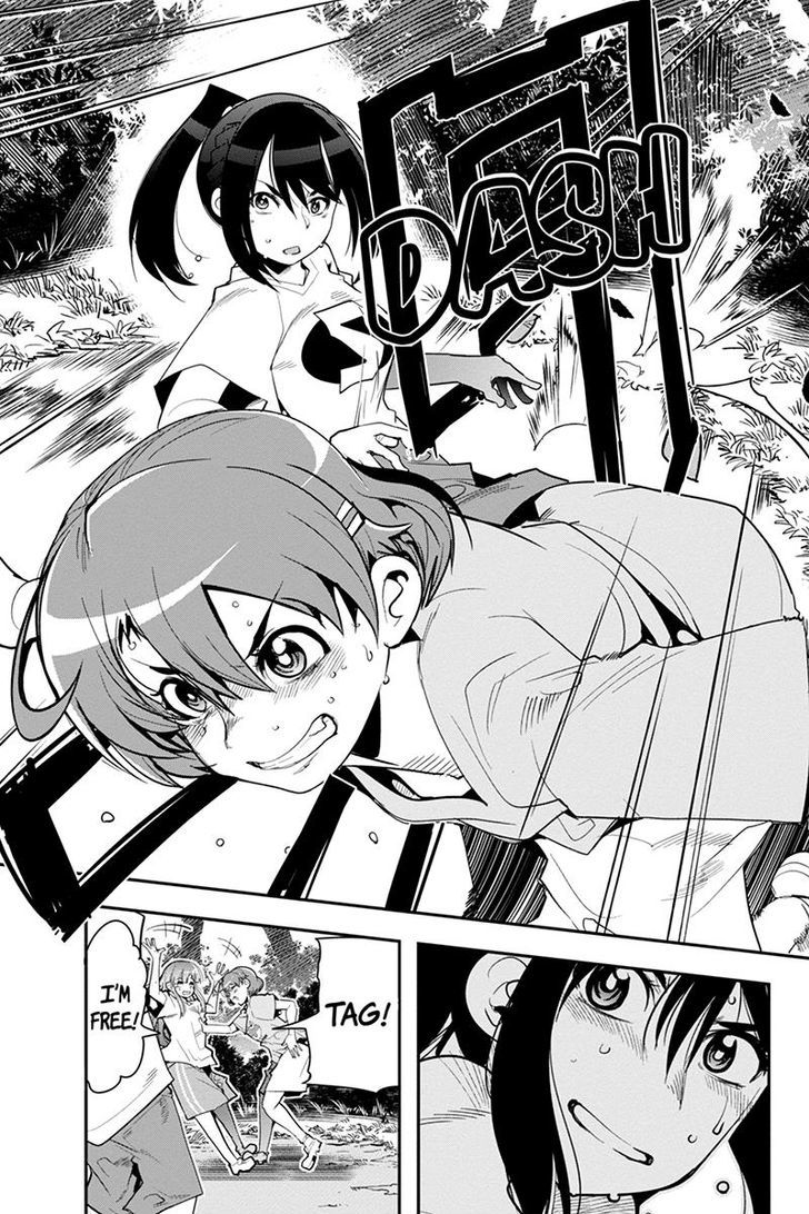 Basuke No Megami-Sama - Chapter 28