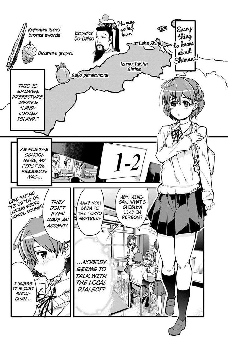 Basuke No Megami-Sama - Chapter 2