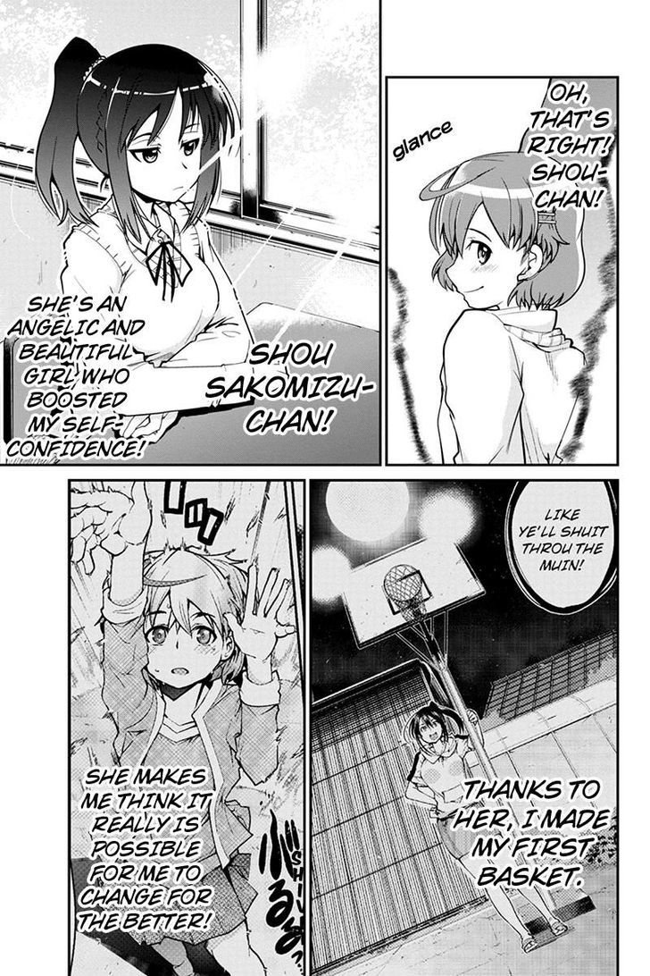 Basuke No Megami-Sama - Chapter 2