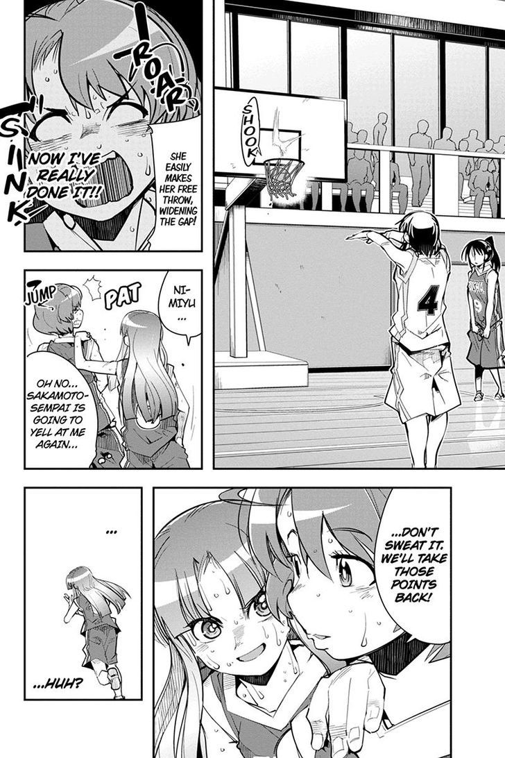 Basuke No Megami-Sama - Chapter 33