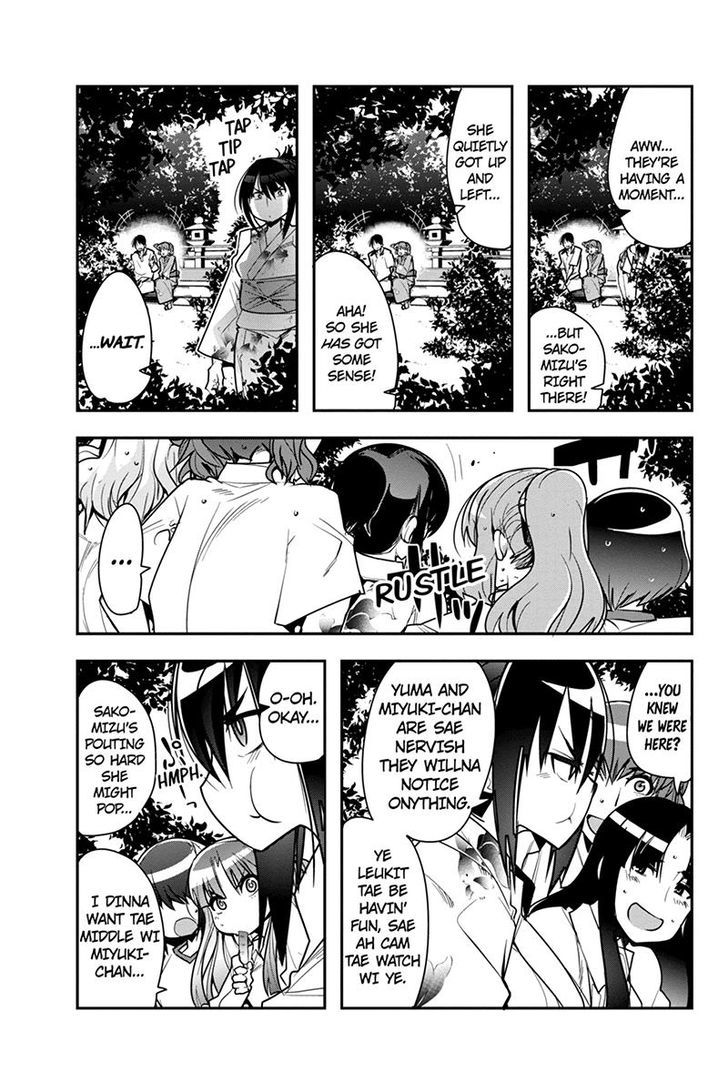 Basuke No Megami-Sama - Chapter 29