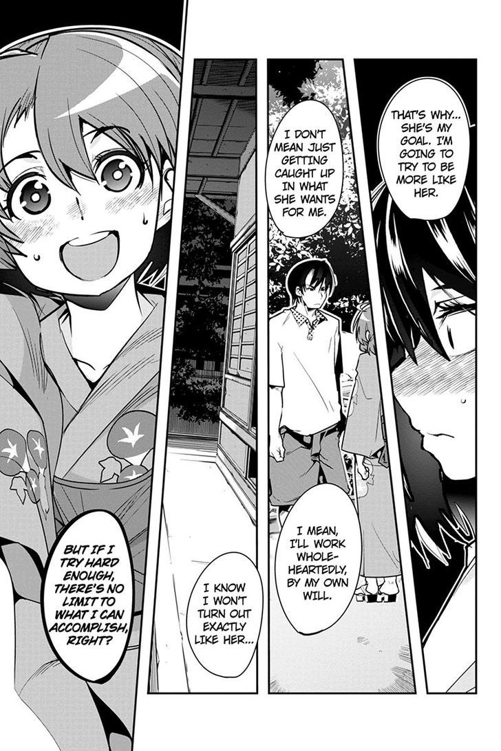 Basuke No Megami-Sama - Chapter 29