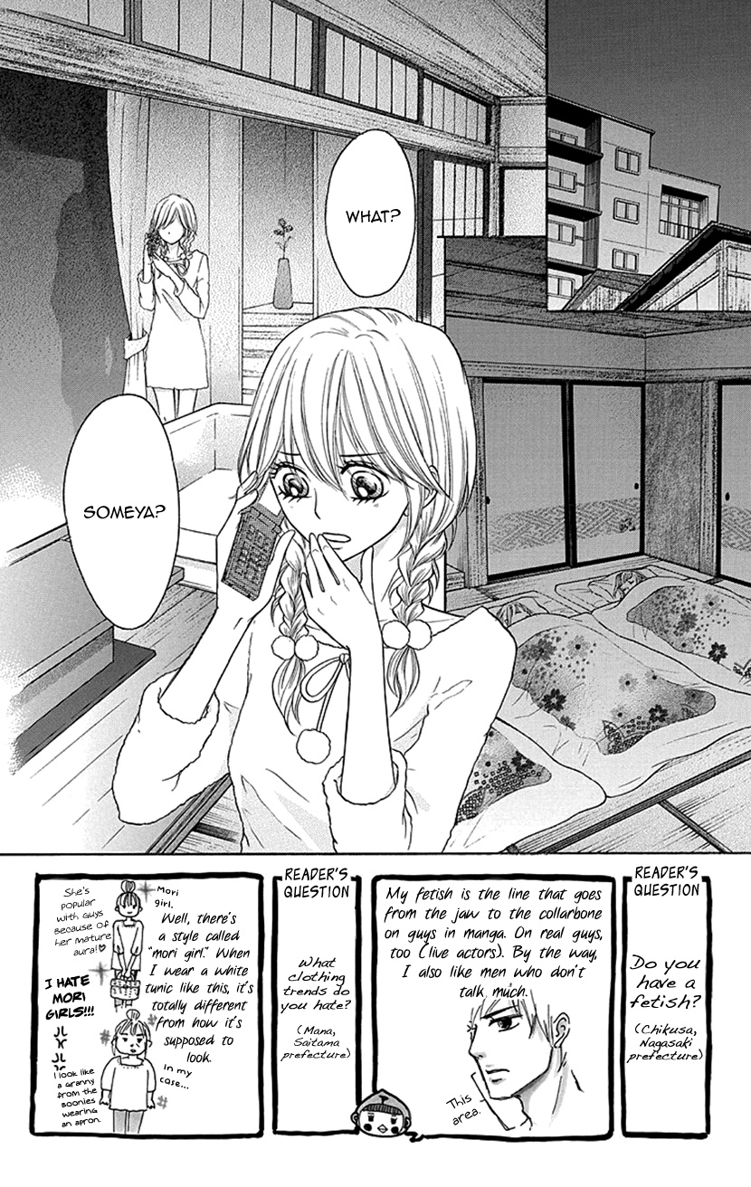 Switch Girl!! - Vol.13 Chapter 78