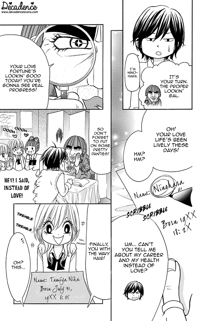 Switch Girl!! - Vol.13 Chapter 78