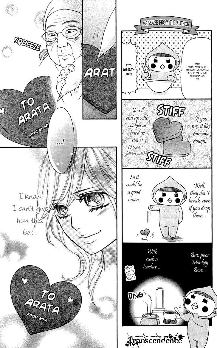 Switch Girl!! - Vol.10 Chapter 59