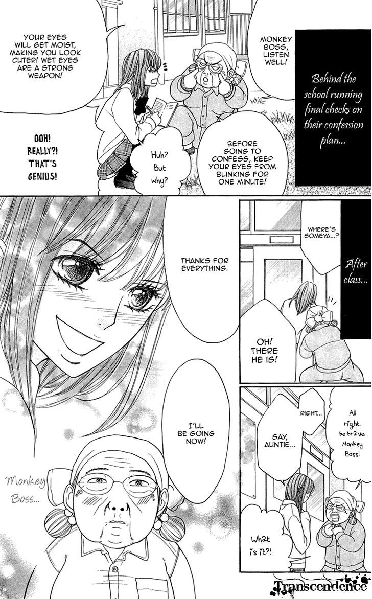 Switch Girl!! - Vol.10 Chapter 59