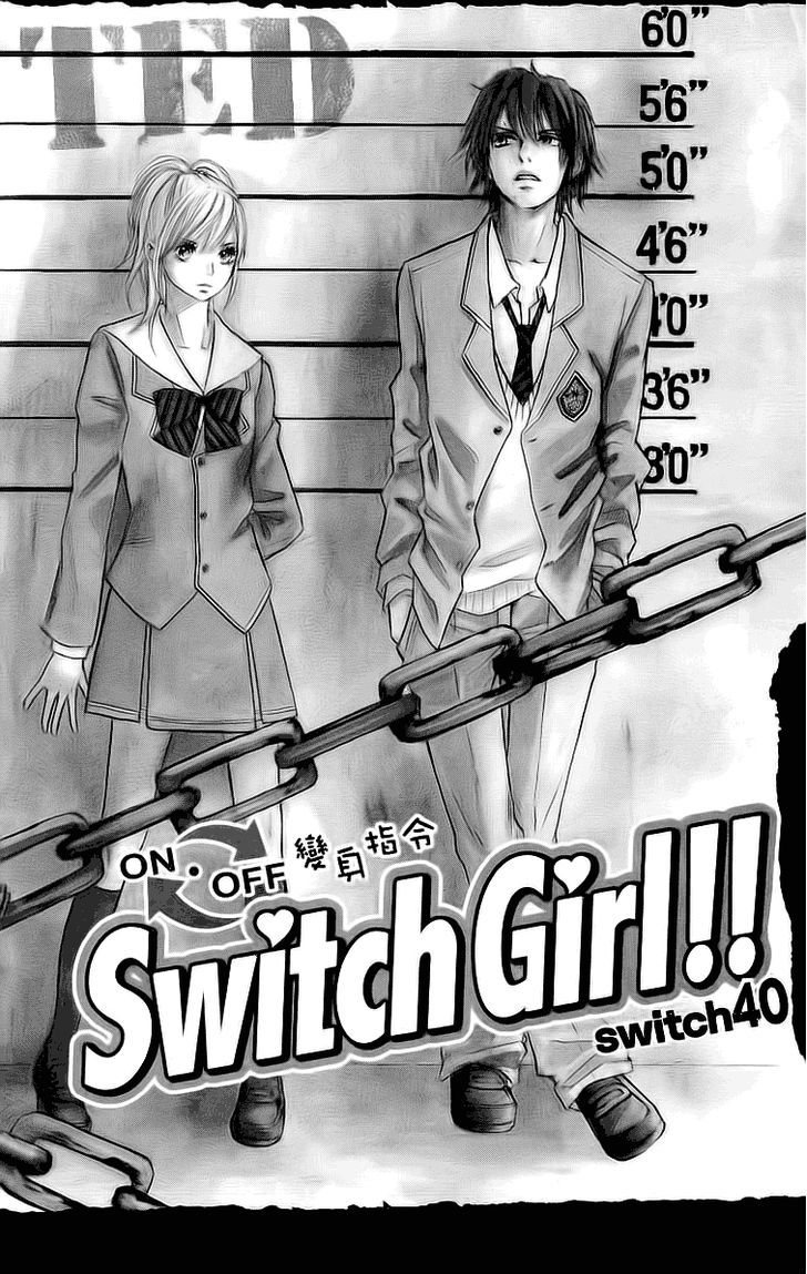 Switch Girl!! - Vol.7 Chapter 40