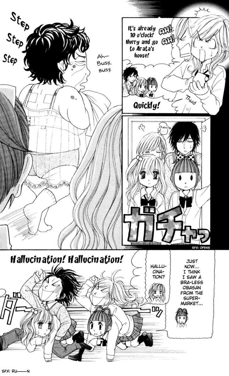 Switch Girl!! - Vol.5 Chapter 28