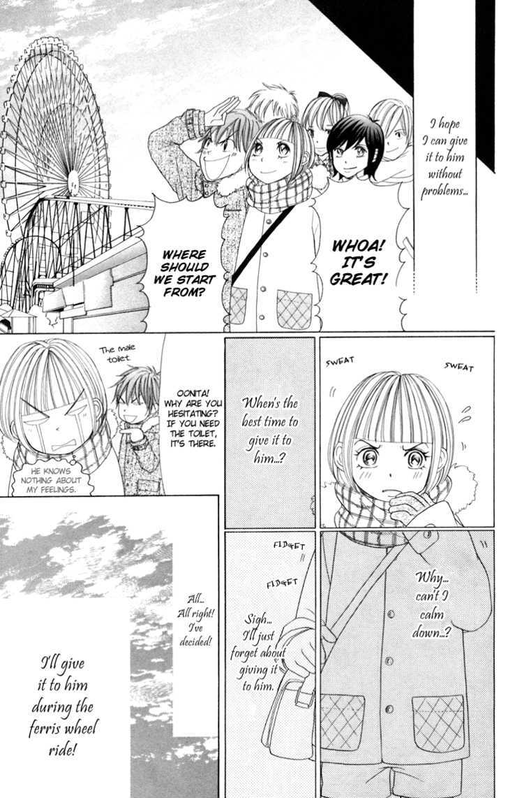 Switch Girl!! - Vol.4 Chapter 20