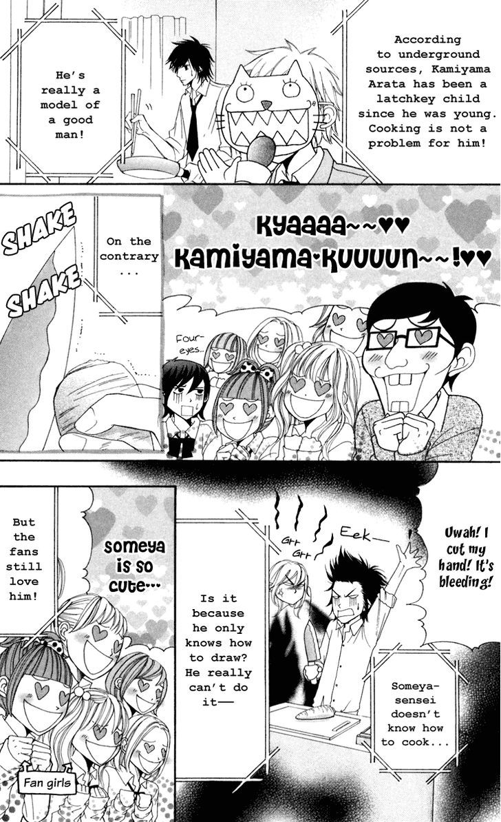 Switch Girl!! - Vol.5 Chapter 31