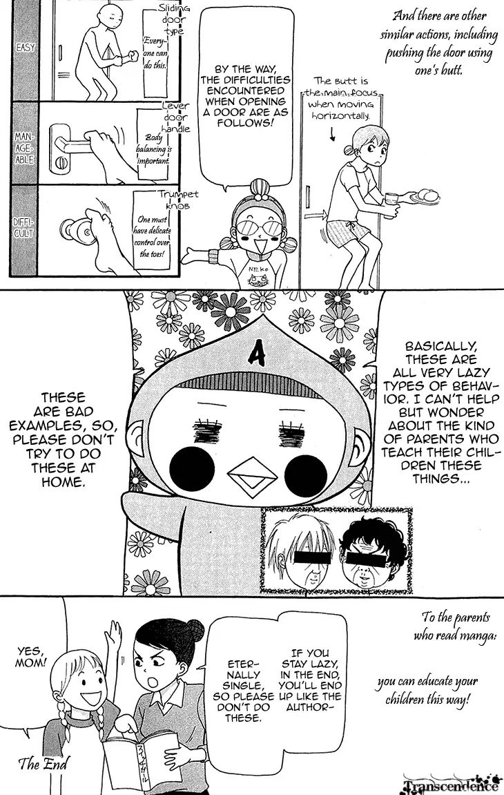 Switch Girl!! - Vol.11 Chapter 68.1: Extra #1