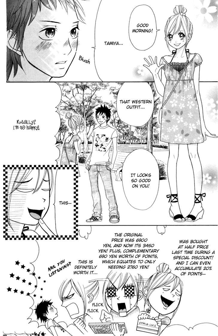 Switch Girl!! - Chapter 39.5