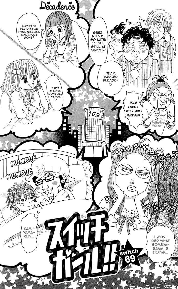 Switch Girl!! - Chapter 69