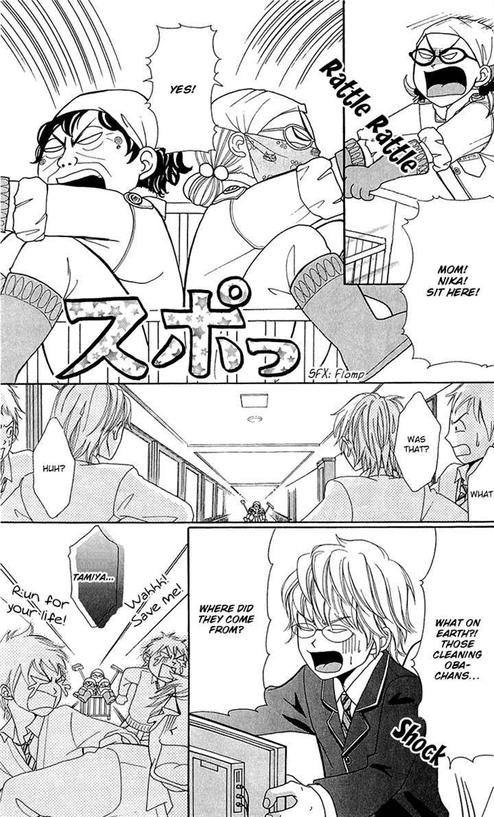 Switch Girl!! - Vol.8 Chapter 44