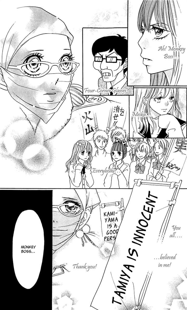 Switch Girl!! - Vol.8 Chapter 44