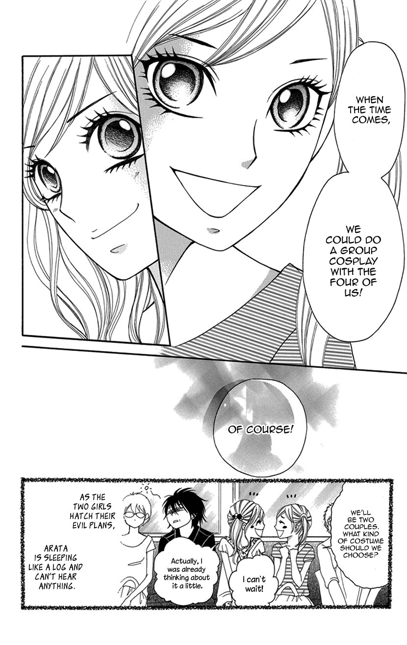 Switch Girl!! - Chapter 94