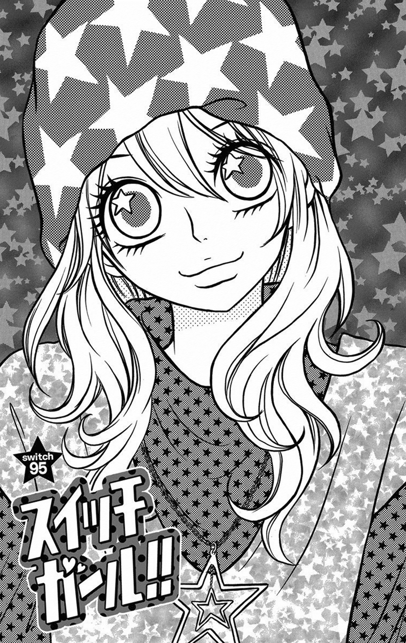 Switch Girl!! - Vol.15 Chapter 95