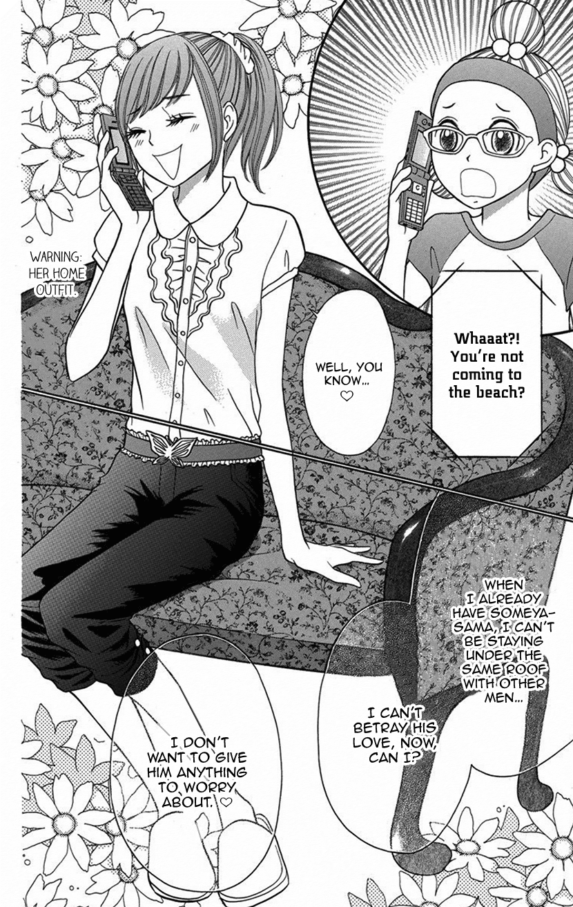 Switch Girl!! - Vol.15 Chapter 95