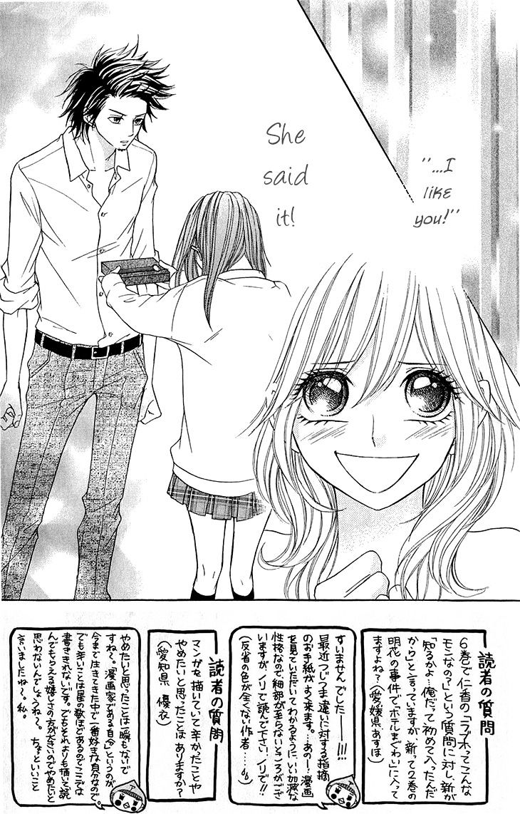 Switch Girl!! - Vol.9 Chapter 61