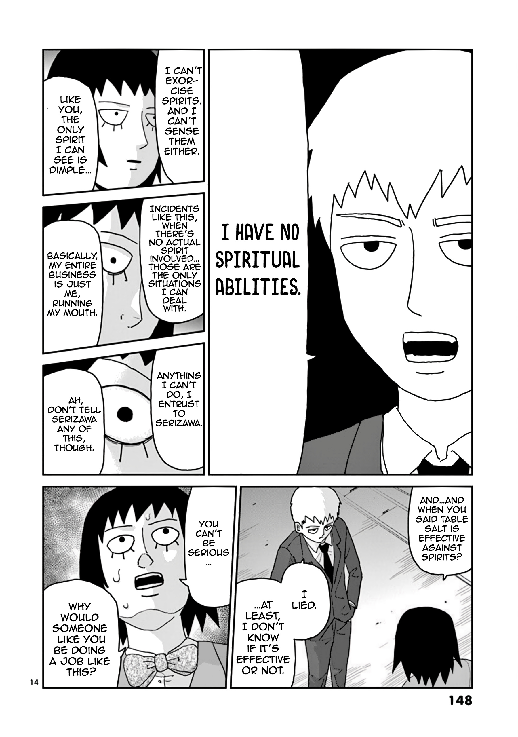 Reigen - Vol.1 Chapter 6: Salt Splash