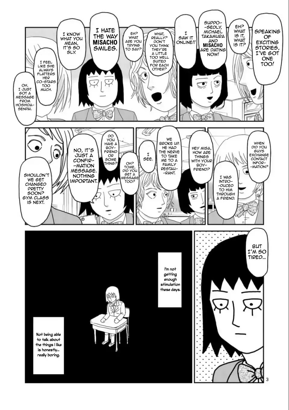 Reigen - Chapter 1