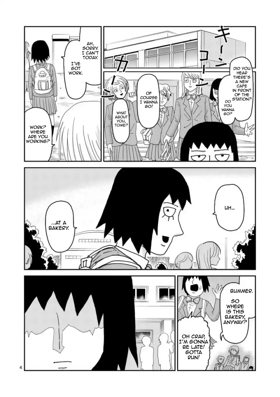 Reigen - Chapter 1