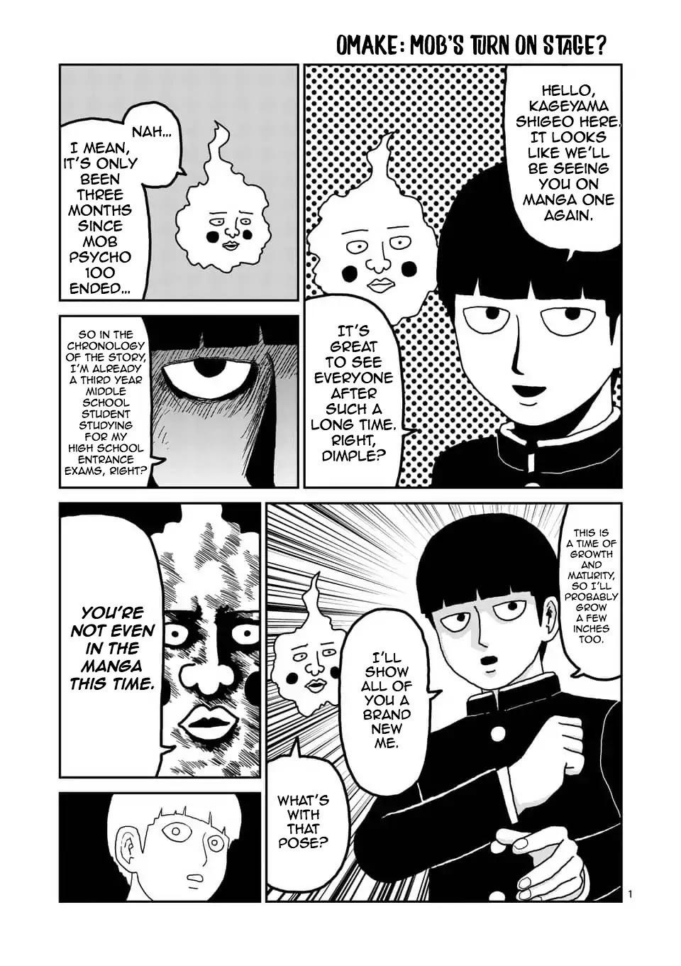 Reigen - Chapter 1