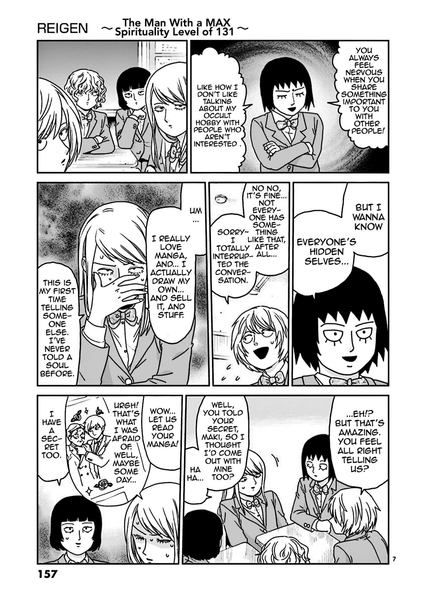 Reigen - Chapter 7: Reigen [End]