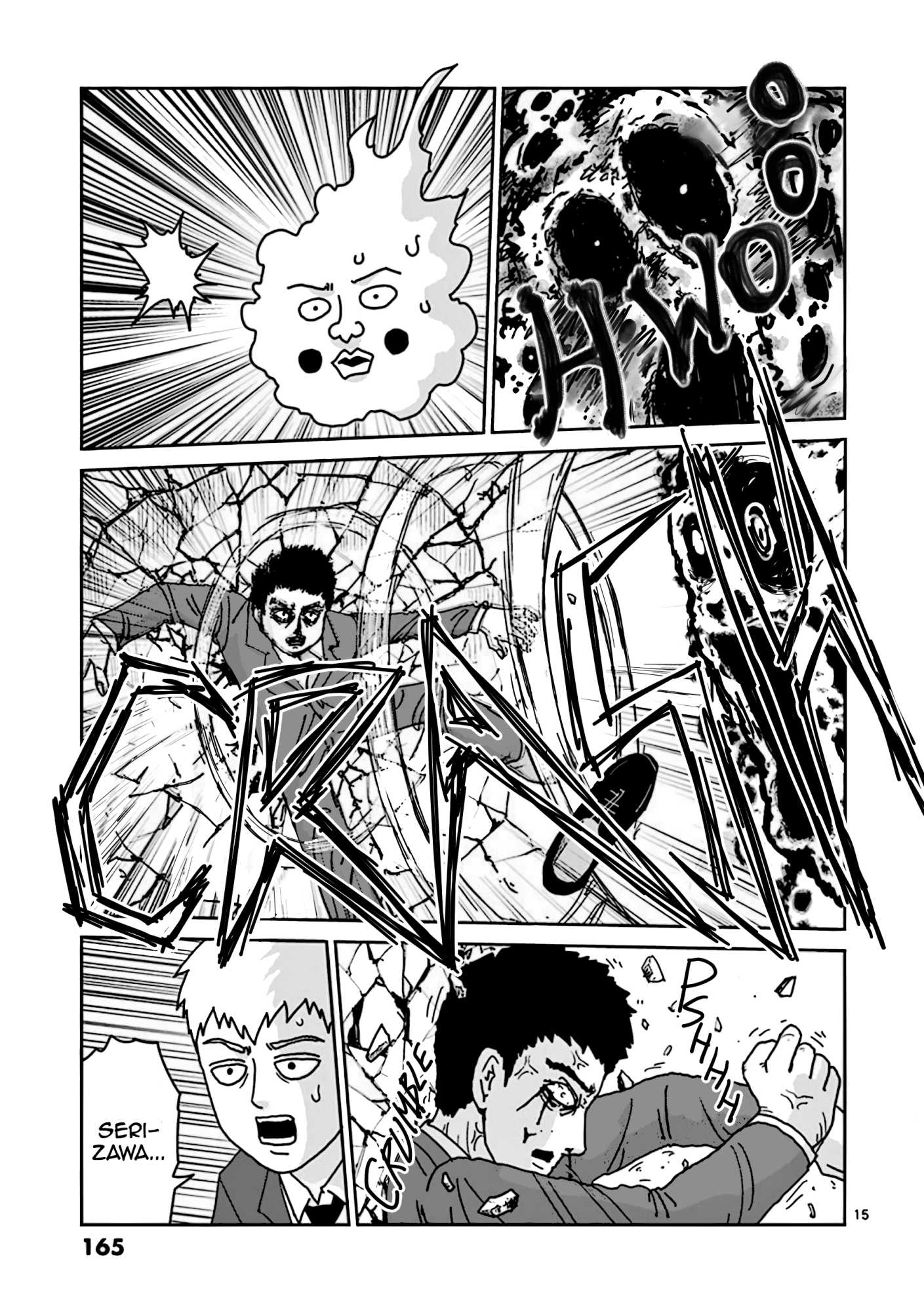 Reigen - Chapter 7: Reigen [End]