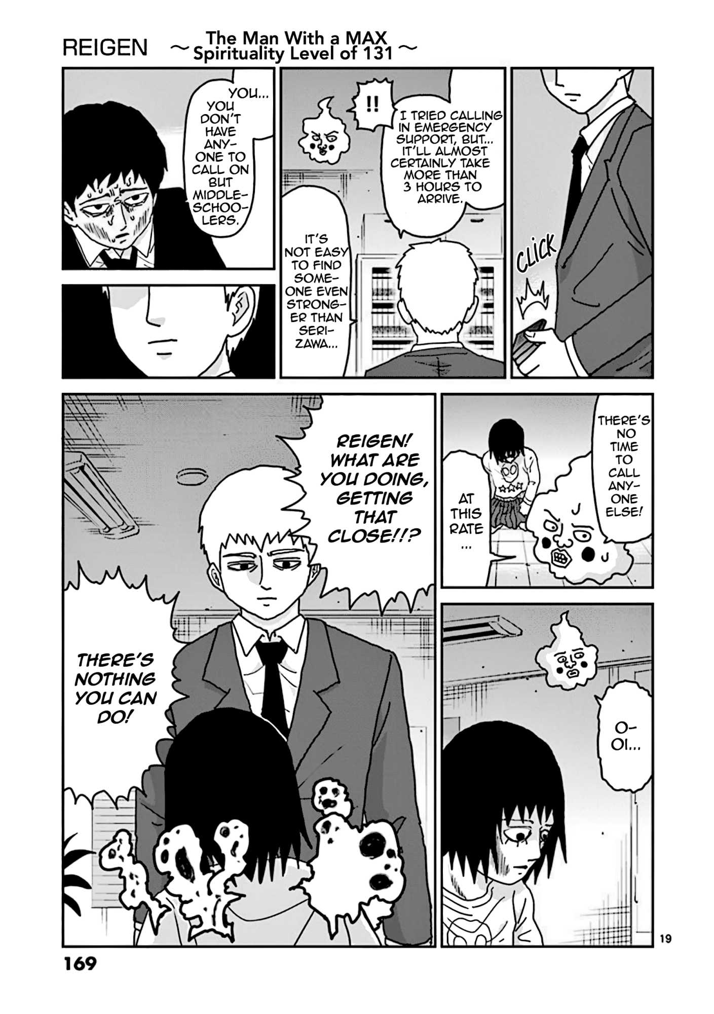 Reigen - Chapter 7: Reigen [End]