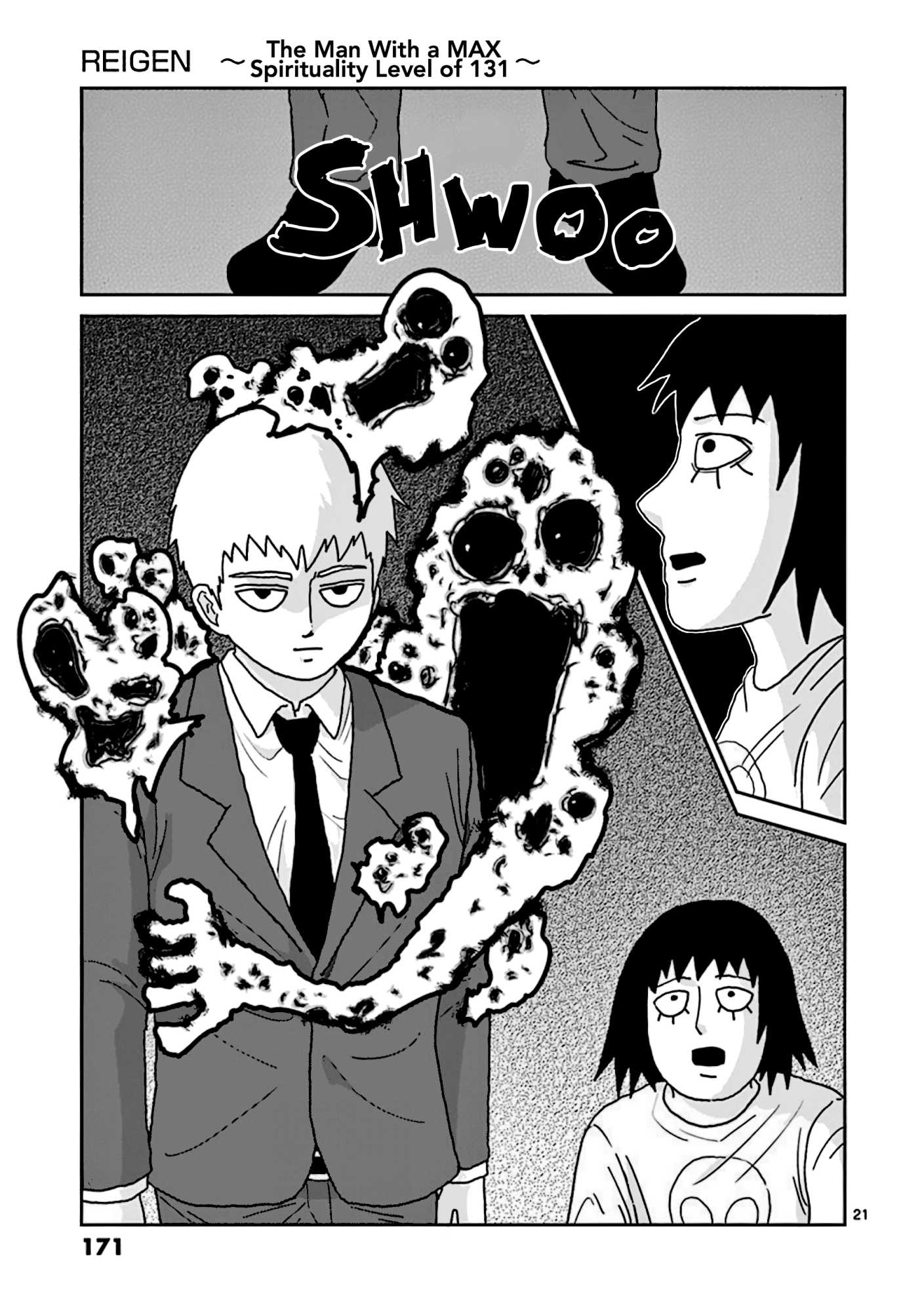 Reigen - Chapter 7: Reigen [End]