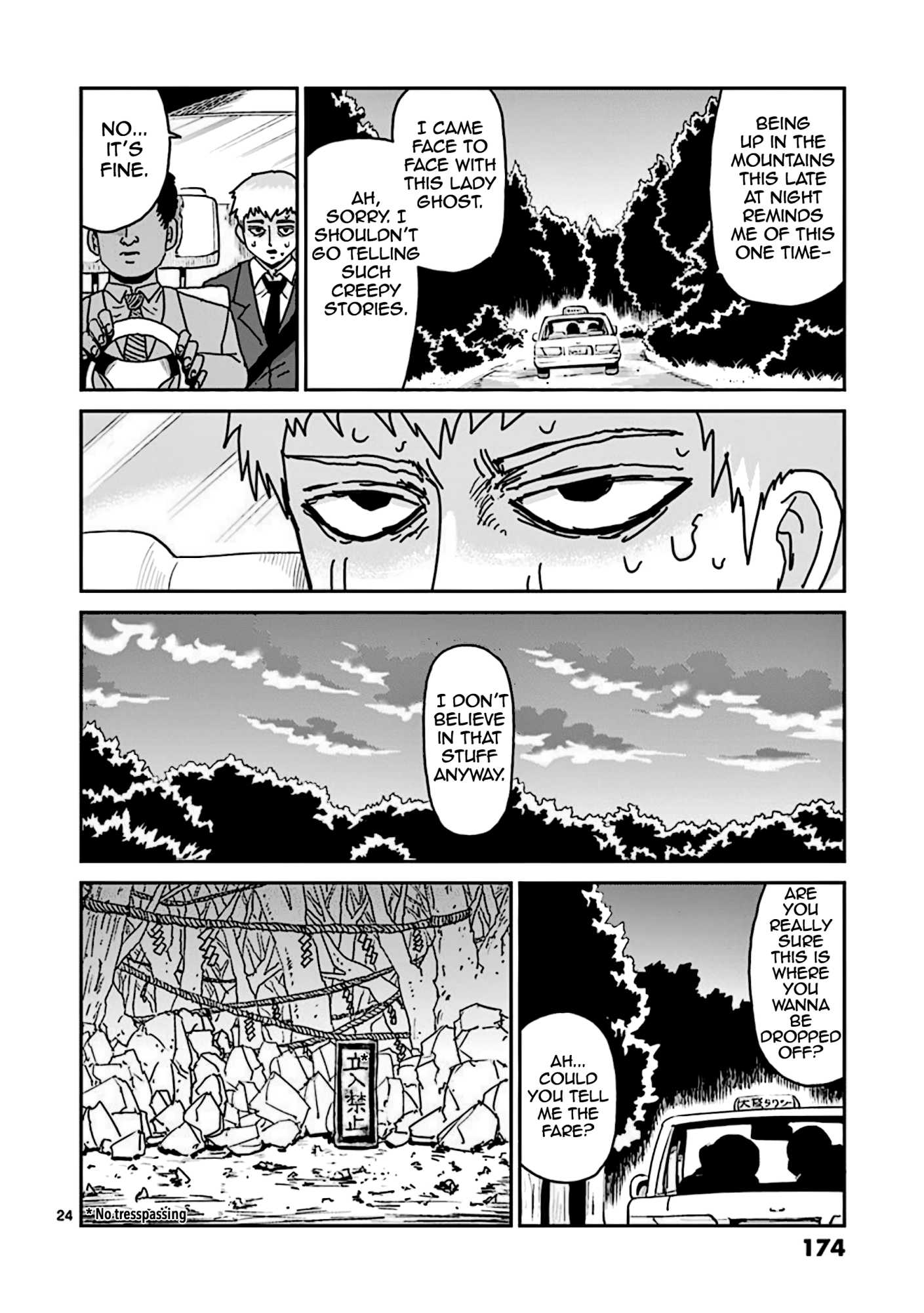 Reigen - Chapter 7: Reigen [End]