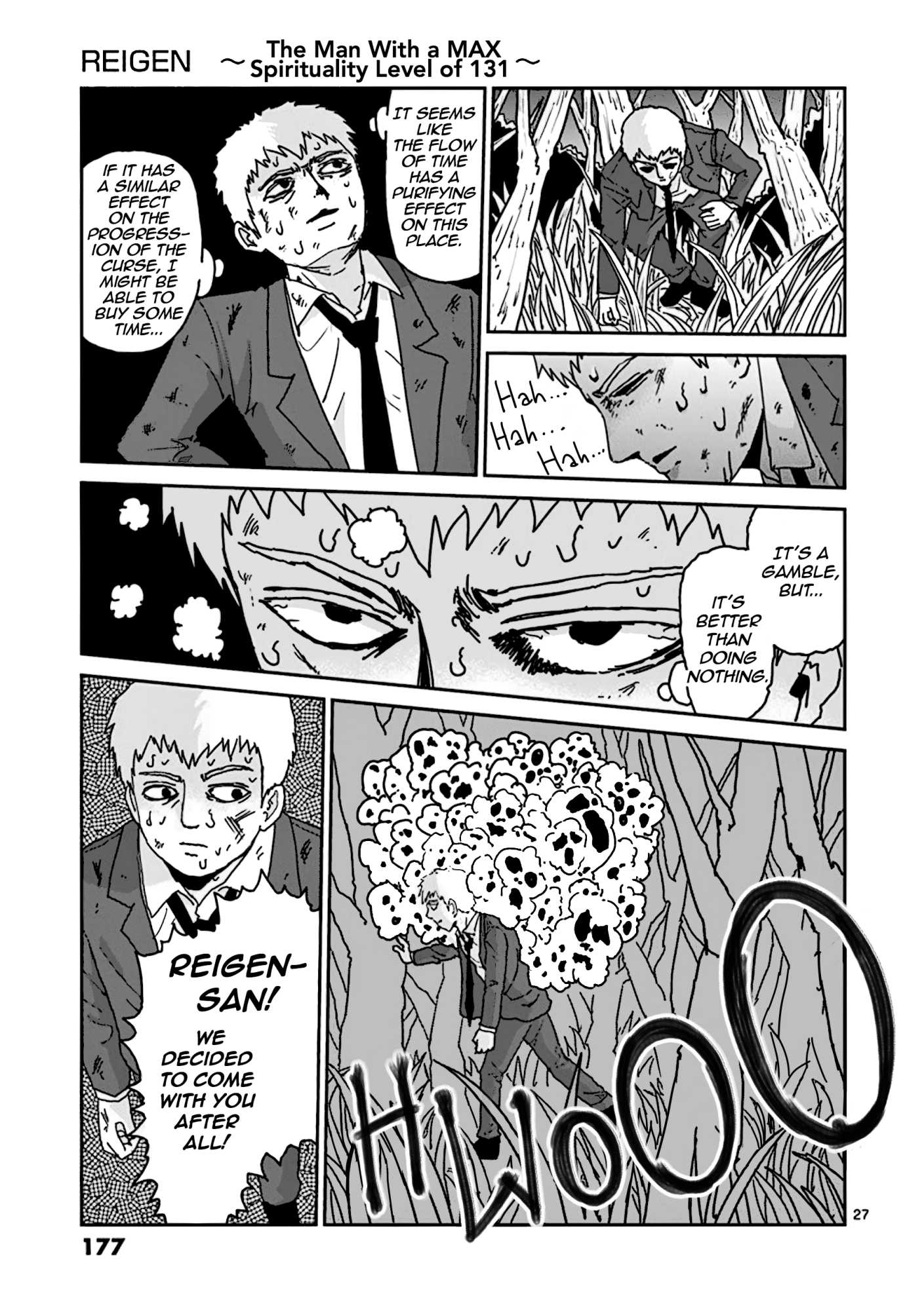 Reigen - Chapter 7: Reigen [End]